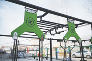 Fitness Equipment
