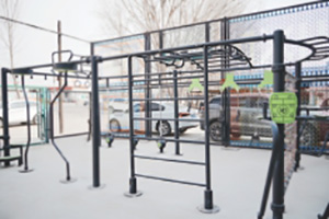 Fitness Equipment