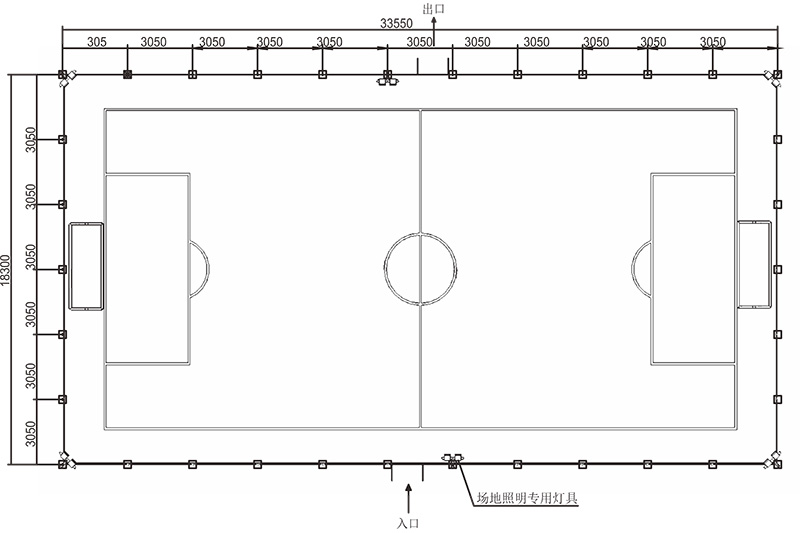 Football Cage Movable play area