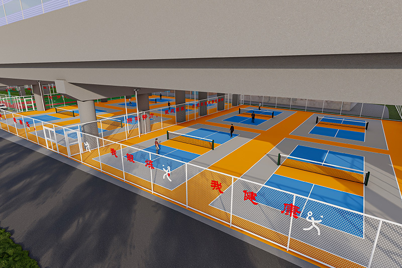 Pickleball